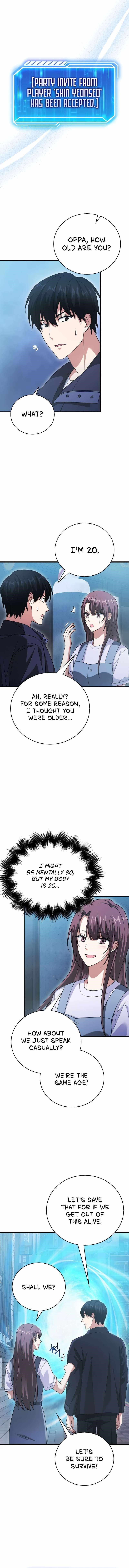 Max Talent Player (2024) Chapter 25 - Page 5 in English