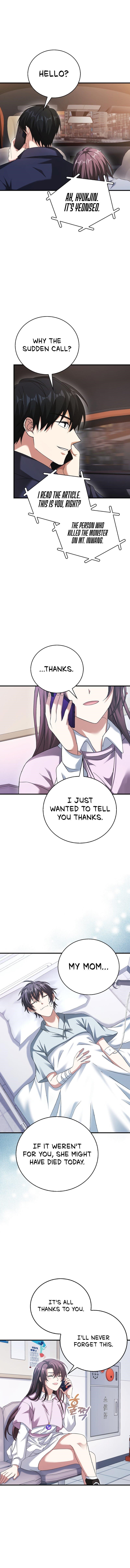 Max Talent Player (2024) Chapter 29 - Page 17 in English