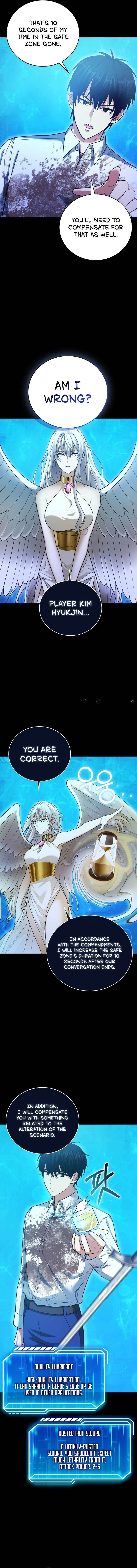 Max Talent Player (2024) Chapter 3 - Page 6 in English