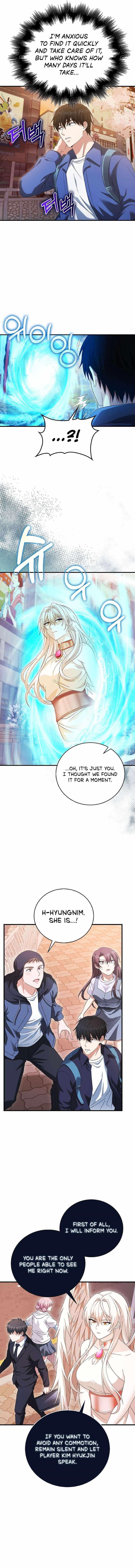 Max Talent Player (2024) Chapter 30 - Page 12 in English
