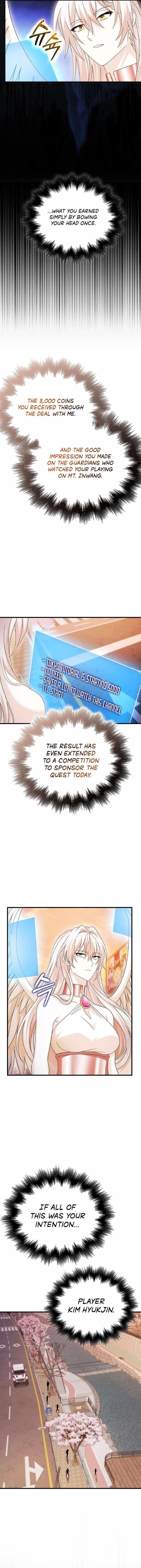 Max Talent Player (2024) Chapter 30 - Page 17 in English