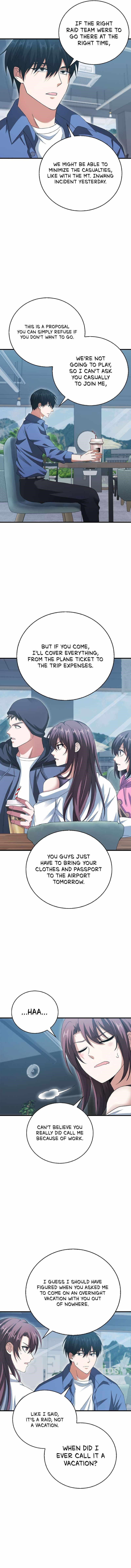 Max Talent Player (2024) Chapter 30 - Page 3 in English