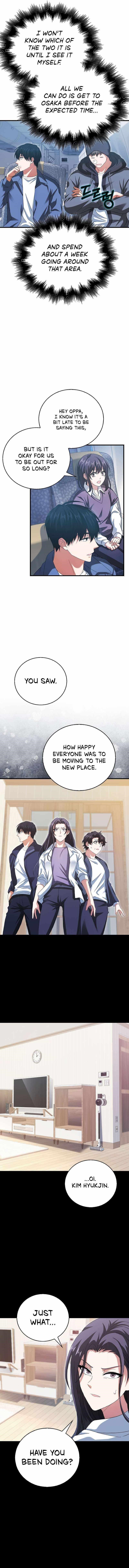 Max Talent Player (2024) Chapter 30 - Page 9 in English