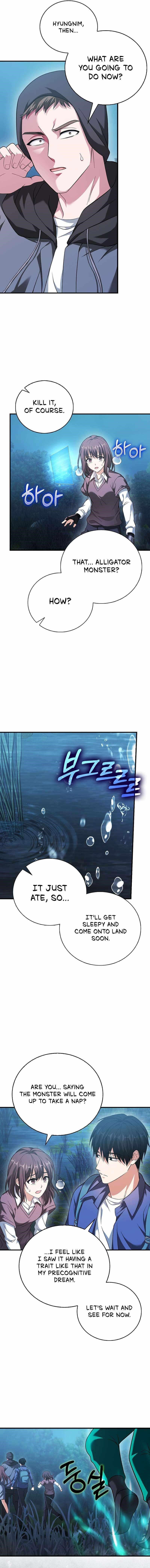 Max Talent Player (2024) Chapter 32 - Page 4 in English
