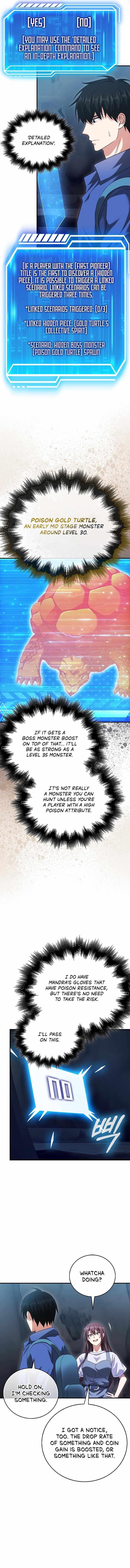 Max Talent Player (2024) Chapter 33 - Page 6 in English