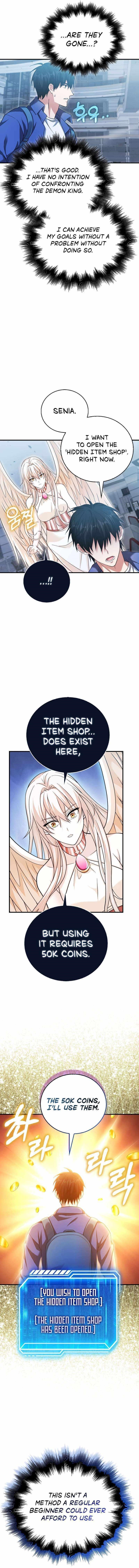 Max Talent Player (2024) Chapter 34 - Page 14 in English