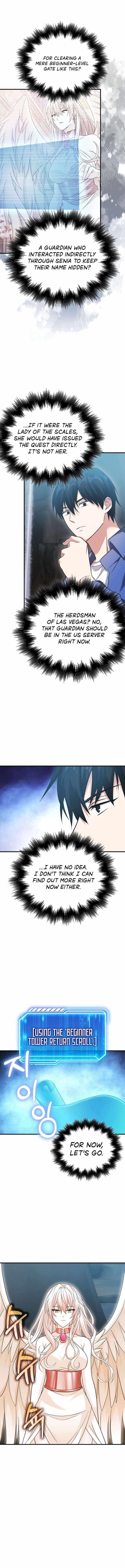 Max Talent Player (2024) Chapter 34 - Page 7 in English