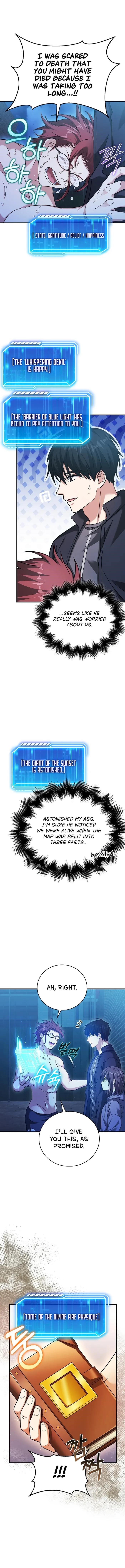 Max Talent Player (2024) Chapter 37 - Page 14 in English