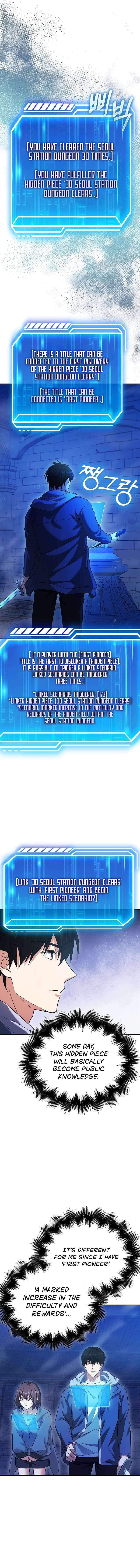 Max Talent Player (2024) Chapter 38 - Page 8 in English