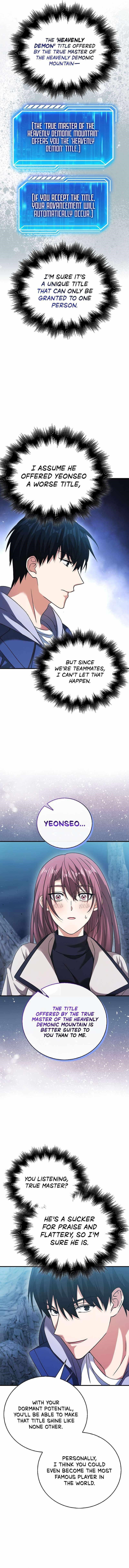 Max Talent Player (2024) Chapter 39 - Page 12 in English