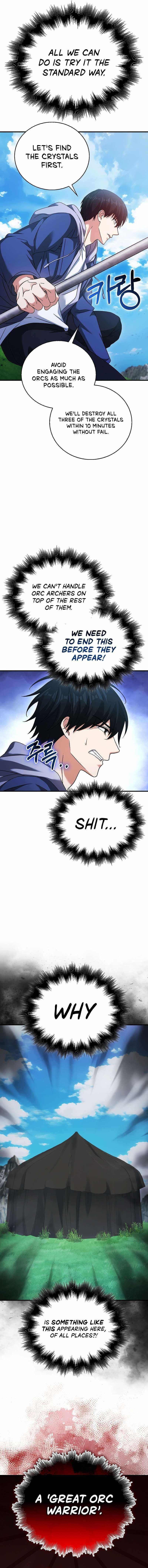 Max Talent Player (2024) Chapter 39 - Page 17 in English