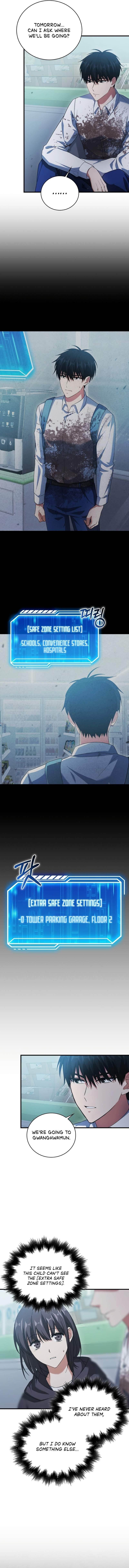 Max Talent Player (2024) Chapter 4 - Page 14 in English