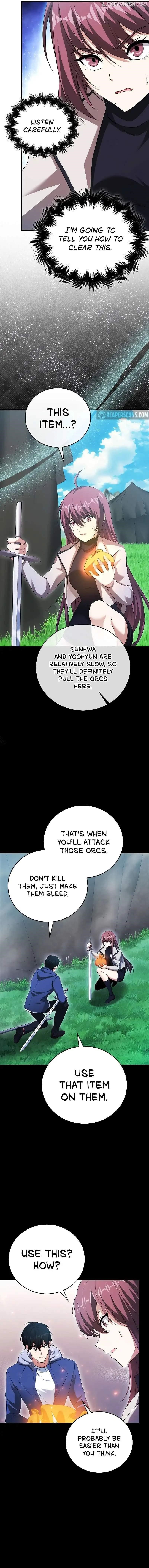 Max Talent Player (2024) Chapter 41 - Page 5 in English