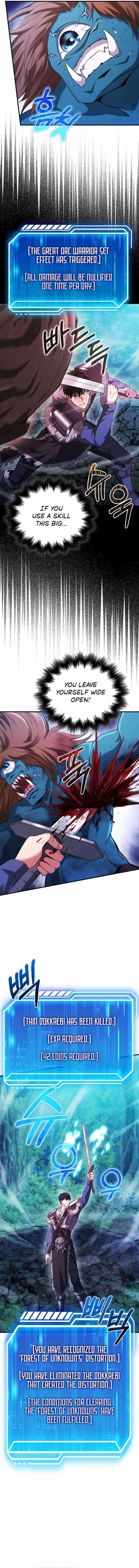 Max Talent Player (2024) Chapter 44 - Page 13 in English