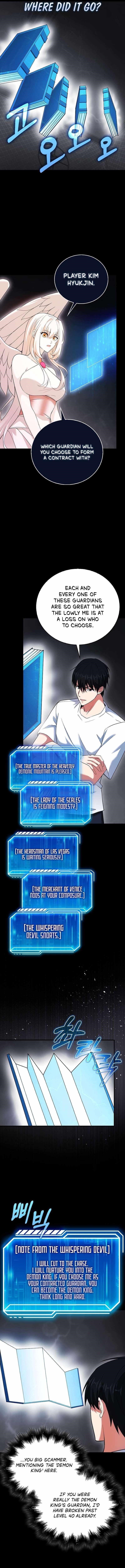 Max Talent Player (2024) Chapter 45 - Page 12 in English