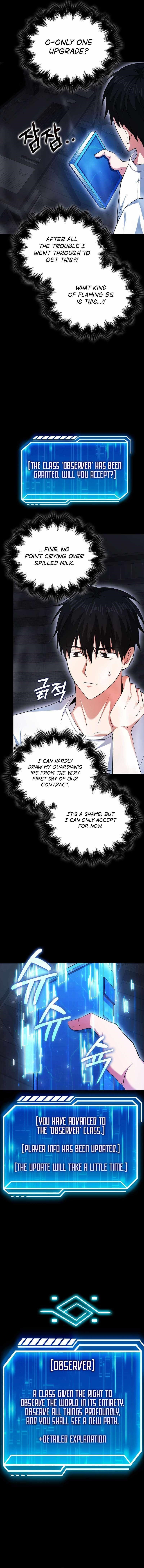 Max Talent Player (2024) Chapter 45 - Page 19 in English