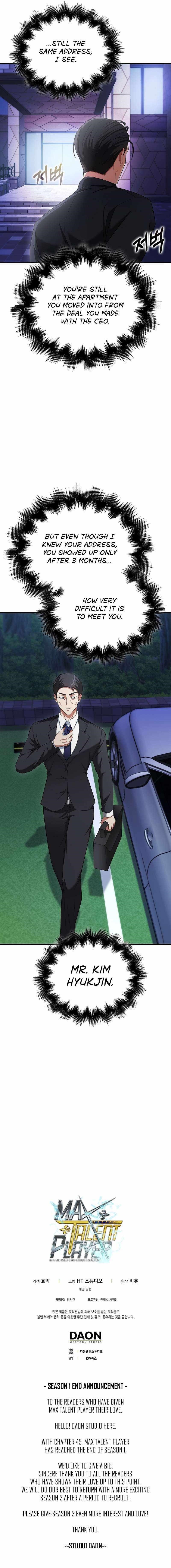 Max Talent Player (2024) Chapter 45 - Page 21 in English