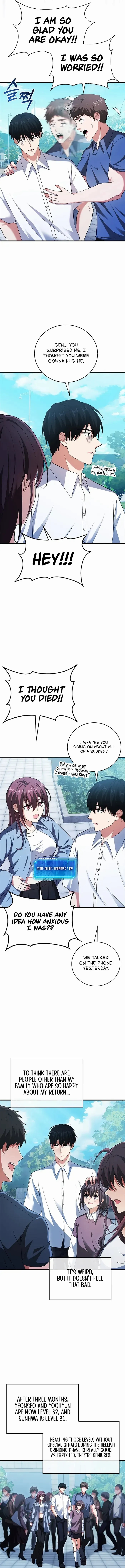 Max Talent Player (2024) Chapter 46 - Page 14 in English