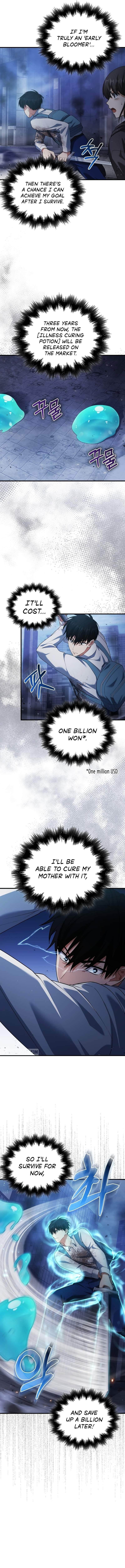 Max Talent Player (2024) Chapter 5 - Page 9 in English