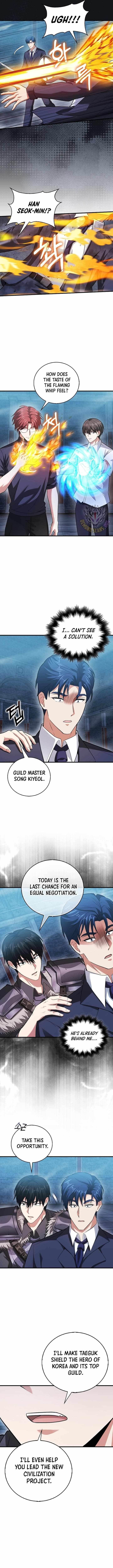Max Talent Player (2024) Chapter 58 - Page 7 in English