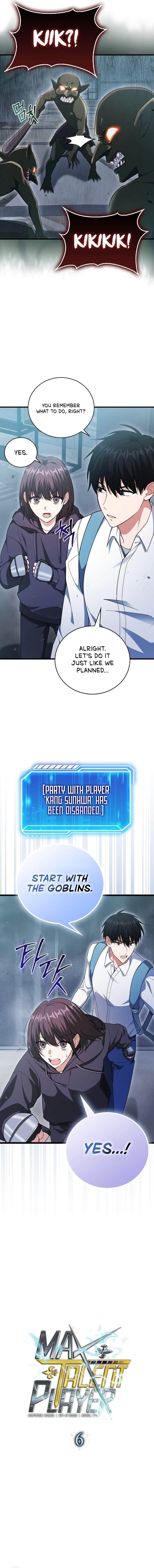 Max Talent Player (2024) Chapter 6 - Page 3 in English