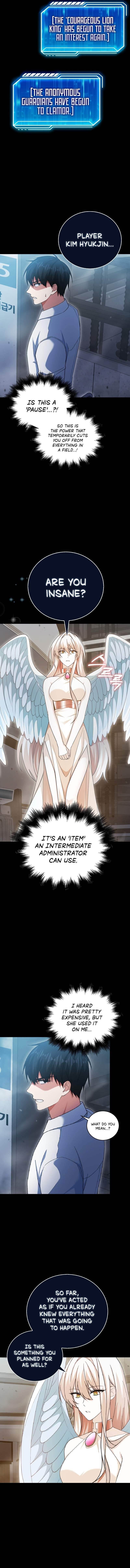 Max Talent Player (2024) Chapter 6 - Page 7 in English