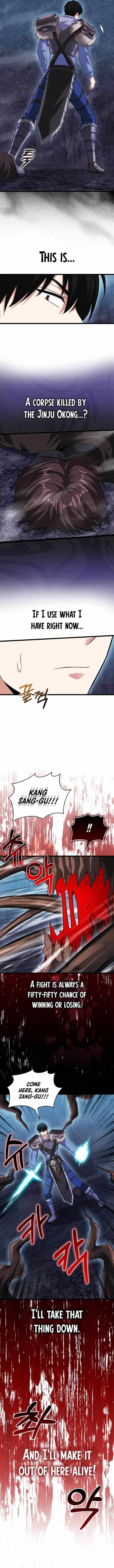 Max Talent Player (2024) Chapter 60 - Page 8 in English