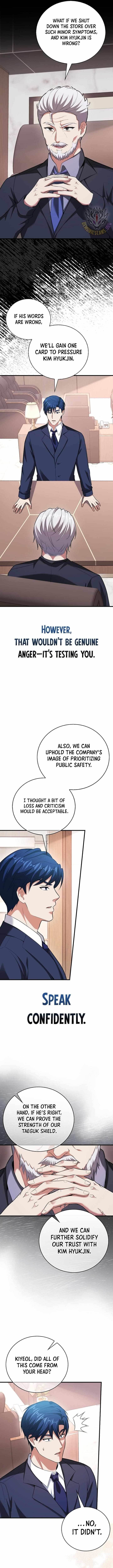 Max Talent Player (2024) Chapter 61 - Page 11 in English