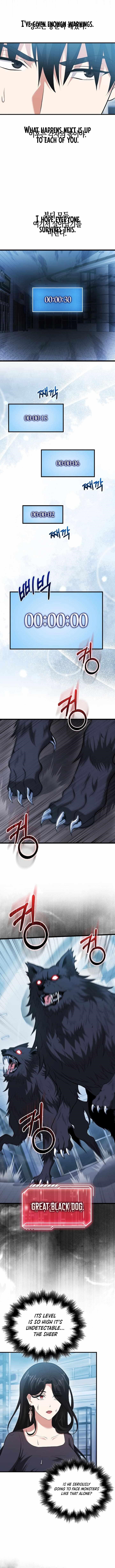 Max Talent Player (2024) Chapter 62 - Page 8 in English