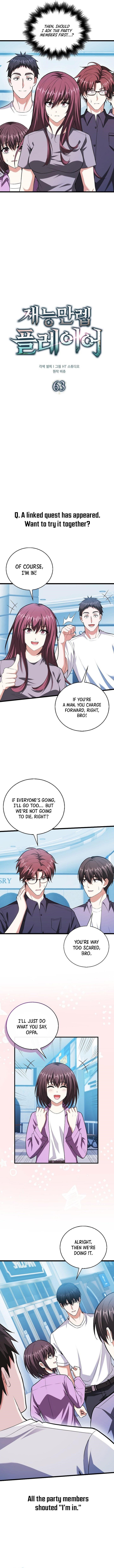 Max Talent Player (2024) Chapter 63 - Page 6 in English