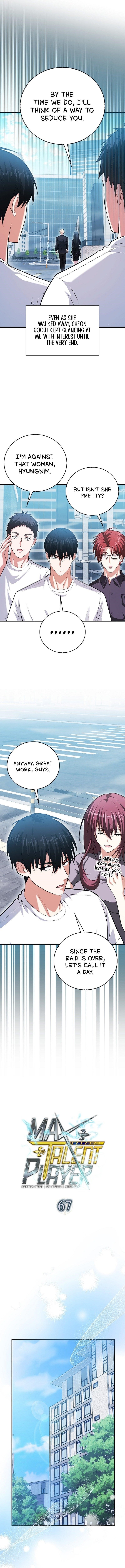 Max Talent Player (2024) Chapter 67 - Page 7 in English