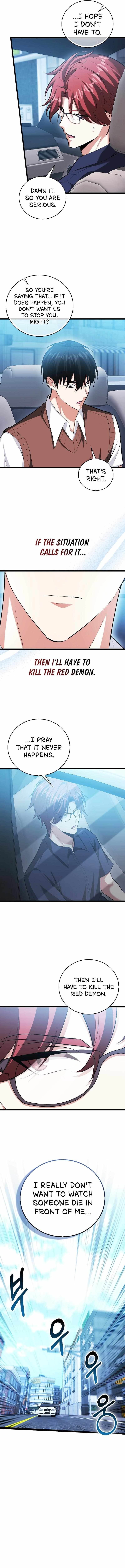 Max Talent Player (2024) Chapter 71 - Page 4 in English