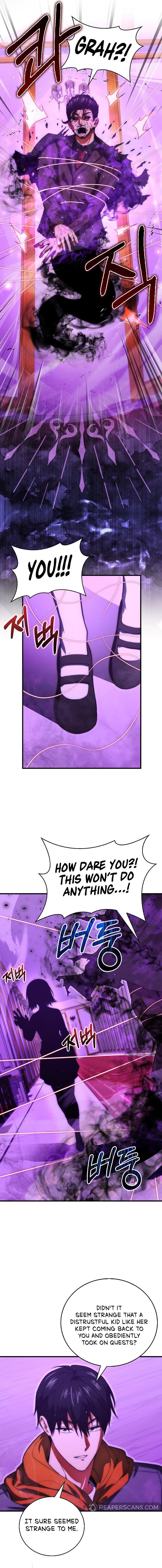 Max Talent Player (2024) Chapter 74 - Page 10 in English