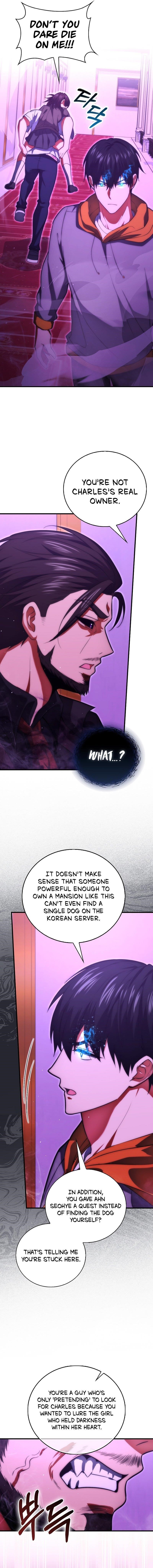 Max Talent Player (2024) Chapter 74 - Page 5 in English