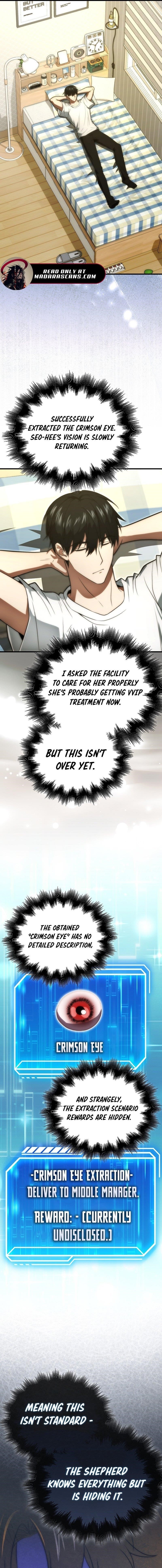 Max Talent Player (2024) Chapter 78 - Page 10 in English