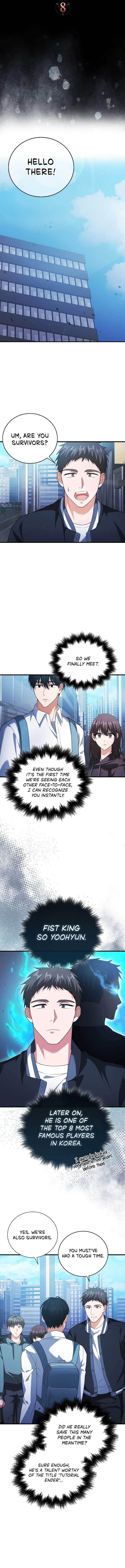Max Talent Player (2024) Chapter 8 - Page 6 in English