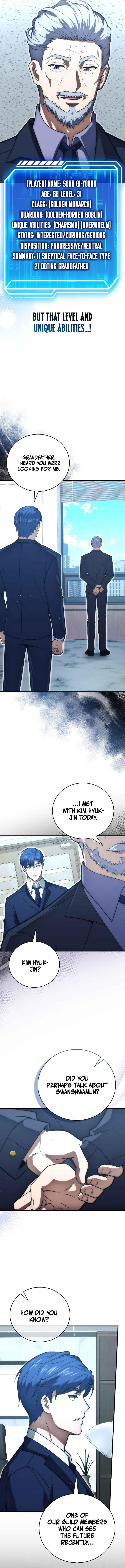 Max Talent Player (2024) Chapter 80 - Page 16 in English