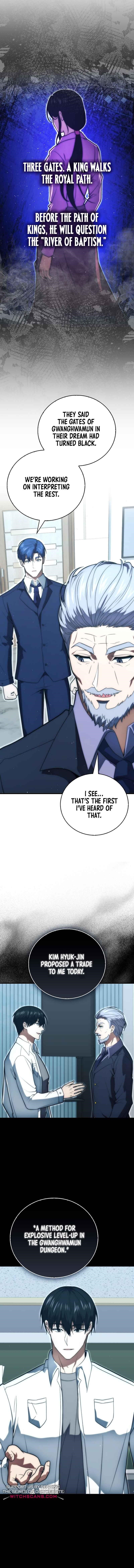 Max Talent Player (2024) Chapter 80 - Page 17 in English