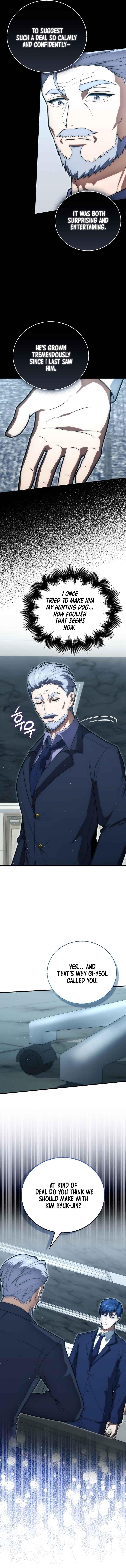 Max Talent Player (2024) Chapter 80 - Page 18 in English