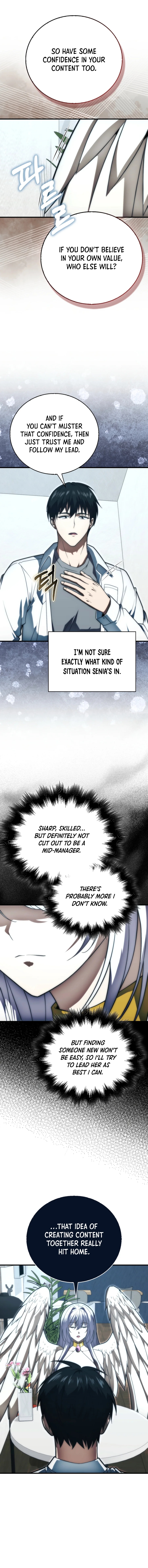 Max Talent Player (2024) Chapter 81 - Page 8 in English