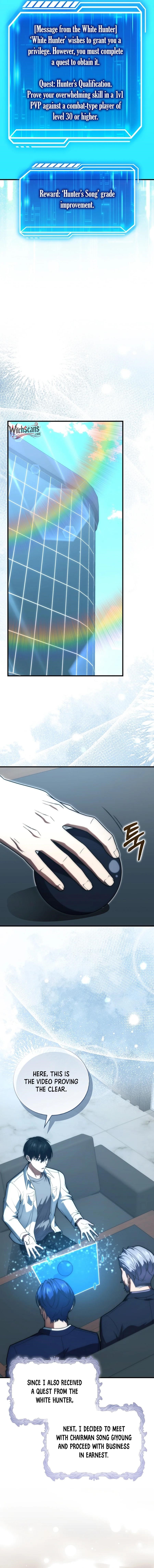 Max Talent Player (2024) Chapter 82 - Page 10 in English