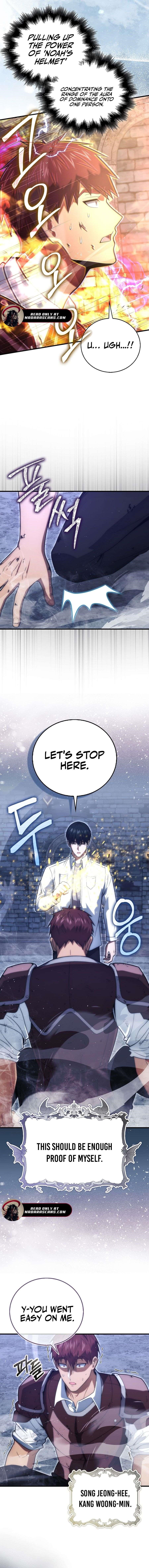 Max Talent Player (2024) Chapter 83 - Page 18 in English