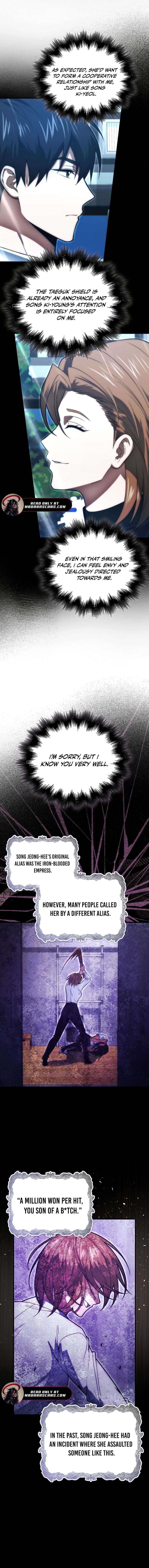 Max Talent Player (2024) Chapter 83 - Page 4 in English