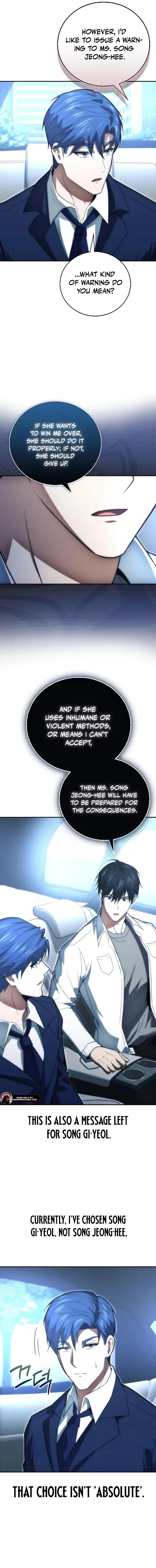 Max Talent Player (2024) Chapter 84 - Page 11 in English