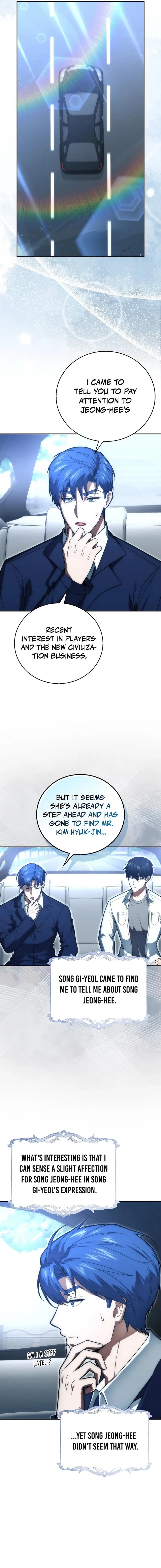 Max Talent Player (2024) Chapter 84 - Page 6 in English