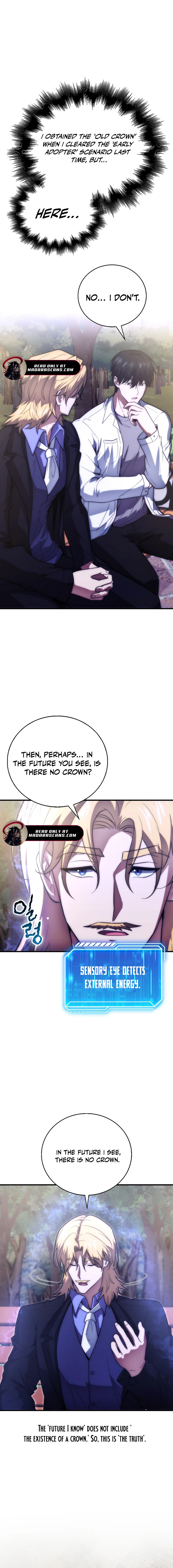 Max Talent Player (2024) Chapter 85 - Page 15 in English