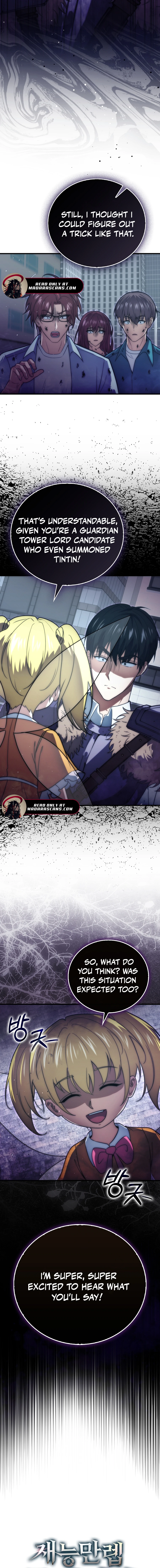Max Talent Player (2024) Chapter 87 - Page 23 in English