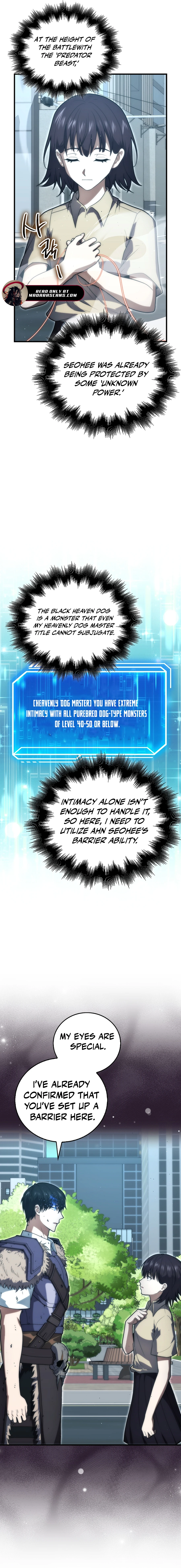 Max Talent Player (2024) Chapter 87 - Page 4 in English