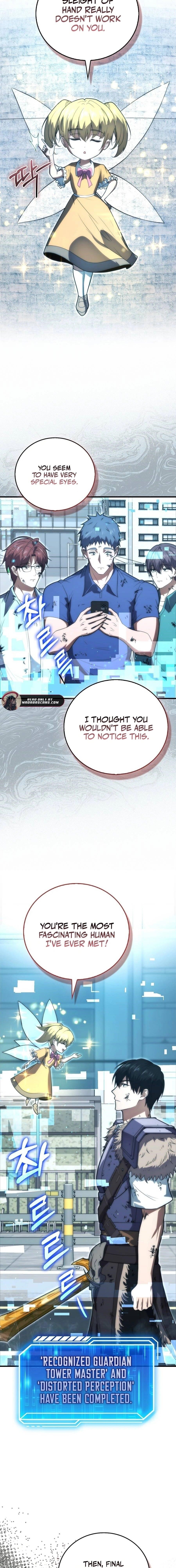 Max Talent Player (2024) Chapter 88 - Page 4 in English