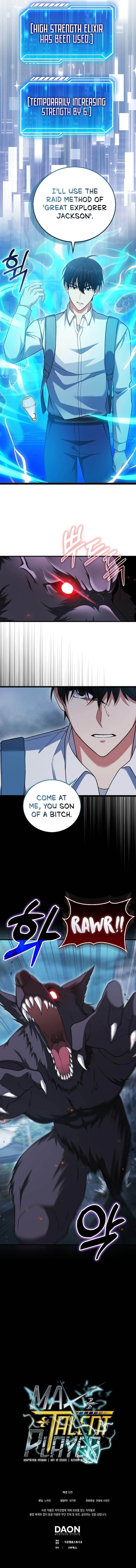 Max Talent Player (2024) Chapter 9 - Page 12 in English